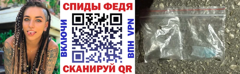 Amphetamine VHQ Купить закладки Апрелевка