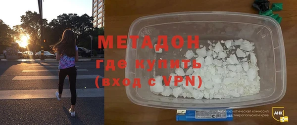 ECSTASY Кулебаки