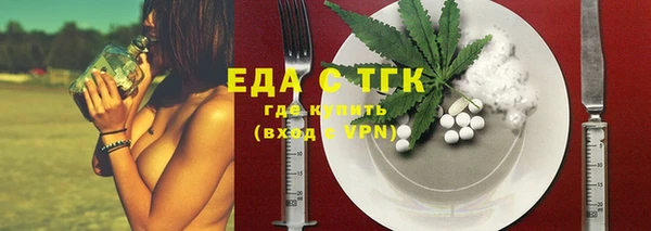ECSTASY Кулебаки