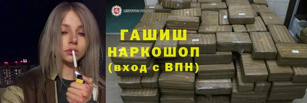 ECSTASY Кулебаки