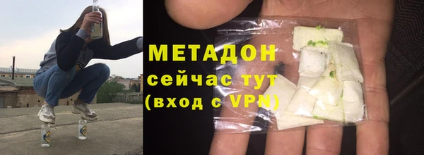 ECSTASY Кулебаки