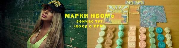 ALPHA-PVP Кукмор