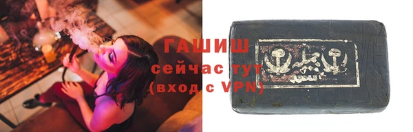 ALPHA-PVP Кукмор