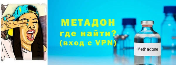 прущие грибы Куйбышев