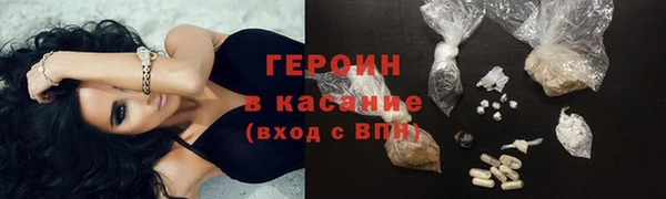 ECSTASY Кулебаки