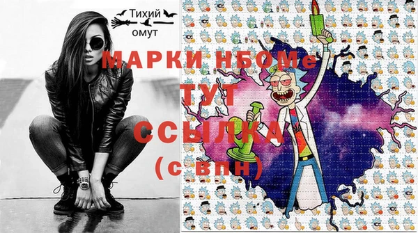 ALPHA-PVP Кукмор