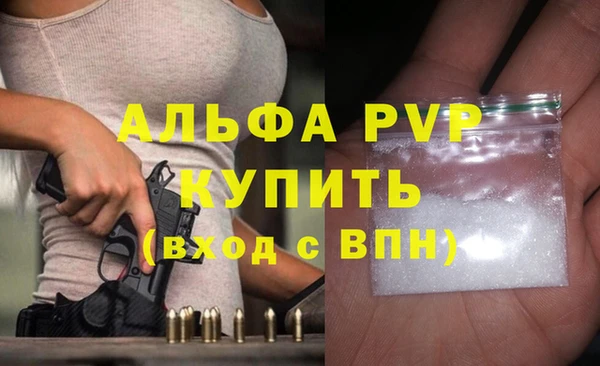 ECSTASY Кулебаки