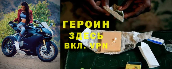 ECSTASY Кулебаки