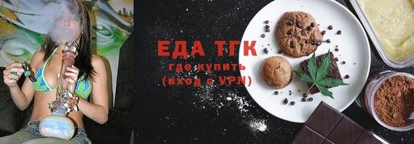 ECSTASY Кулебаки