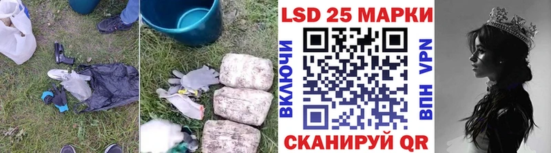 Купить где  Апрелевка  ЛСД экстази ecstasy 