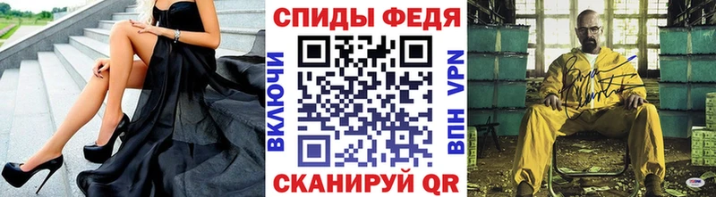 Первитин витя Апрелевка
